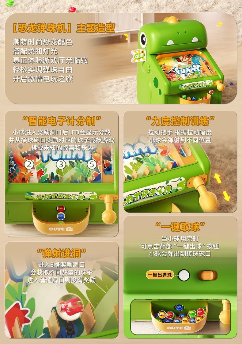 New Marble Whack-a-Mole Game M - Educational Toys 评论和价格