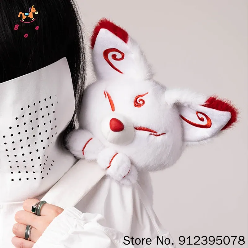 New Genuine Accidental Encount - Dolls 评论和价格