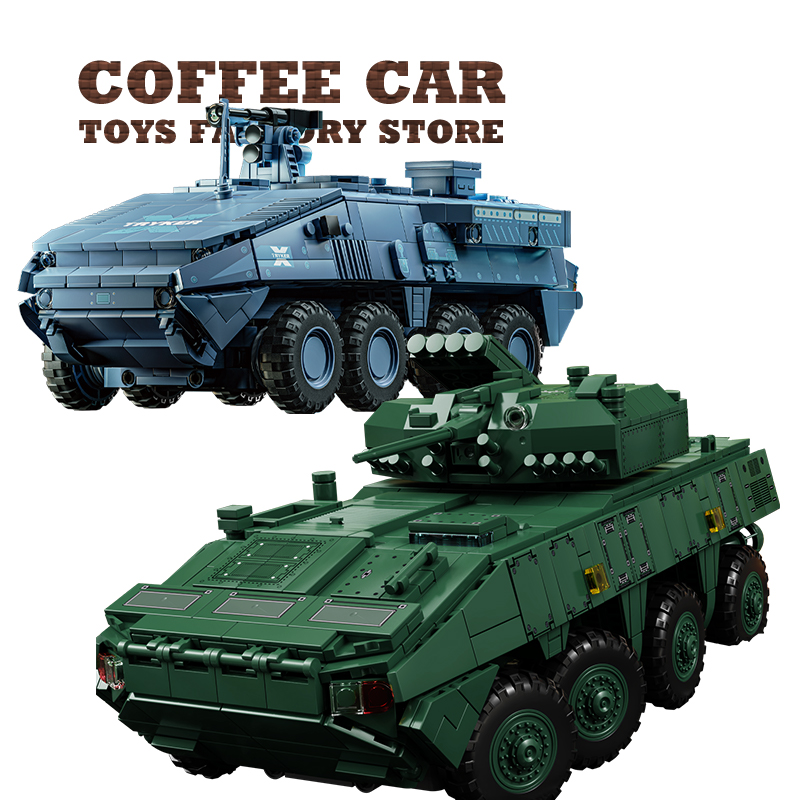 Main Tank T-14 Building Blocks - Lego Compatible Military Tank 评论和价格