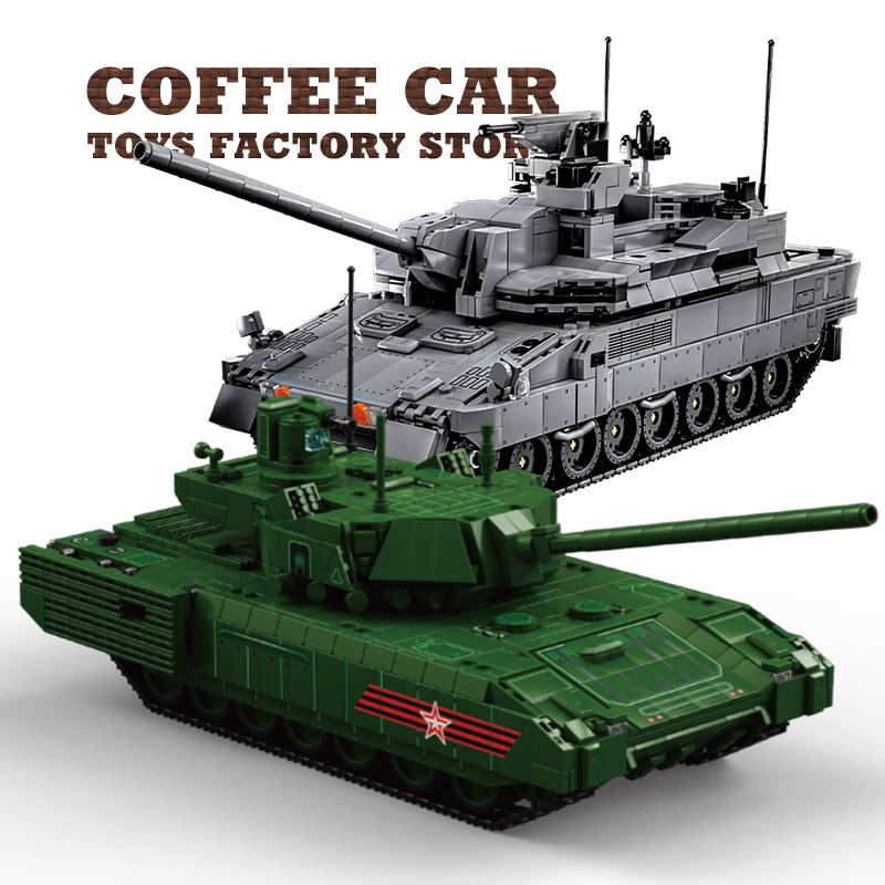 Main Tank T-14 Building Blocks - Lego Compatible Military Tank 评论和价格